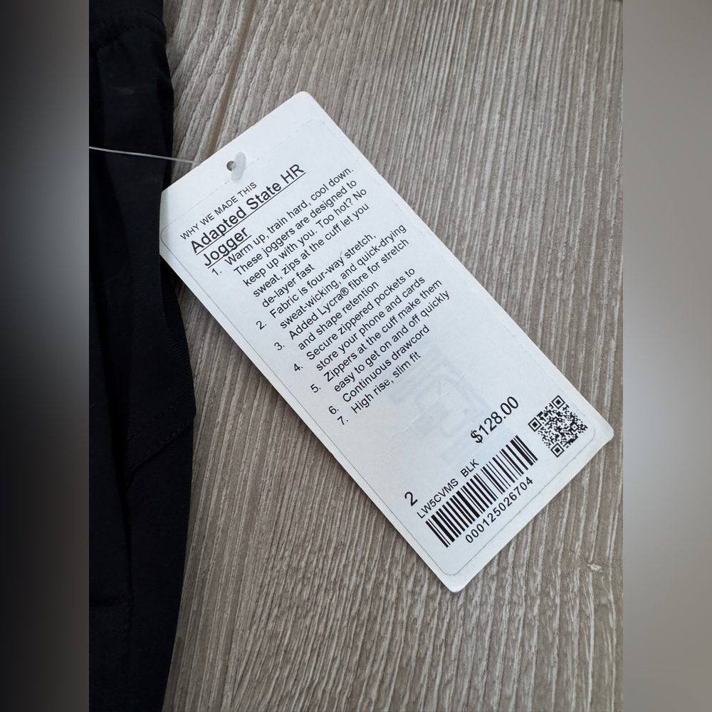 Lululemon adapted state high rise jogger - Picture 3 of 5
